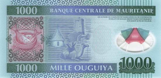 Mauretanien p19 1000 Ouguiya 2014